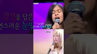 kpop idols vocal ability Then VS Now #kpop #short