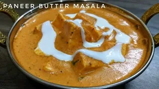 Paneer Butter masala - Paneer Butter masala without onion-garlic - Paneer Makhani - Jain Paneer