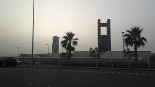 the City of Bahrain