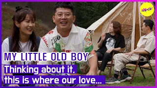 [HOT CLIPS] [MY LITTLE OLD BOY] Thinking about it,this is where our love... (ENGSUB)