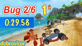 0:29:58 Crab Cove 2/6 New Bug | Beach Buggy Racing