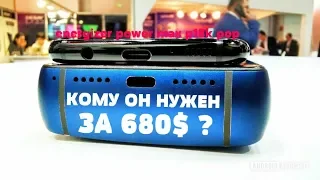 Energizer PowerMax P18K Pop СТОИТ ЛИ ПОКУПАТЬ ??