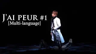 [New] Romeo et Juliette - J'ai peur #1 (Multi-Language)