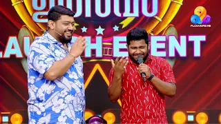 Comedy Utsavam 3 | Flowers | Ep# 01