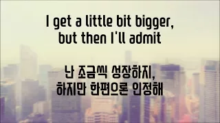 Imagine Dragons - It's Time (한국어 자막/해석/가사)