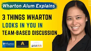 How to Ace #Wharton Team-Based Discussion? | Wharton TBD #Interview Tips | #MBA Interview EP8