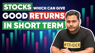 Positional Trade Idea With Learning | Short Term Stocks