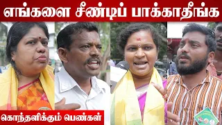 வேளாளர் நாங்கதான் | வந்தேறிகளுக்கு கொடுக்க முடியாது | ஆதன் பீடியா | Aadhan Tamil