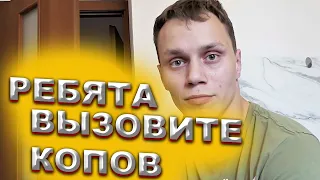 СРОЧНО! КОРНЕЯ ТАРАСОВА СЛОВИЛИ и ИЗБИЛИ! ЭТО ШОК