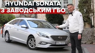 Hyundai Sonata LPI | BigTest таксі з Кореї