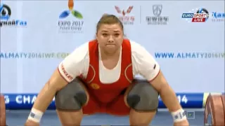 Tatiana Kashirina at 2014 World Weightlifting