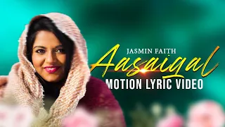 Giftson Durai - Aasaigal (Female Version ft. Jasmin Faith)