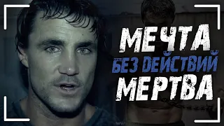 ГРЕГ ПЛИТТ -  САМАЯ ЛУЧШАЯ МОТИВАЦИЯ 2022 ! (Greg Plitt)