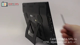 Eplutus EP-143T - портативный цифровой телевизор