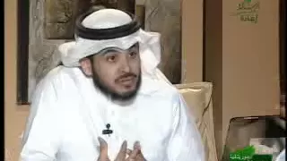 الشخصية الشكاكة