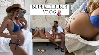 Беременный влог 🤰🏼Улетели в Дубай 🏙️ Maria 22