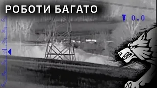 «Вночі робота кипить», - снайпер Сил спеціальних операцій ЗС України про полювання на ворога.