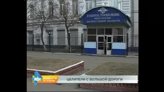 Почти 750 миллионов рублей житель Саянска перевёл мошенникам