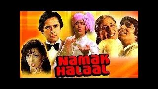 Kishore Kumar_ Asha Bhosle_Aaj Rapat Jaye To Hamen Na  (Namak Halaal ; Bappi Lahiri; Anjaan;1982)