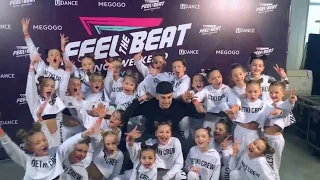 DETKI CREW  - 1 ПОБЕДА на Feel The Beat 2017