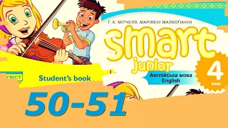 Smart Junior 4 Module 4 Eating Right 🟢Smart World с. 50-51 & Workbook✔Відеоурок