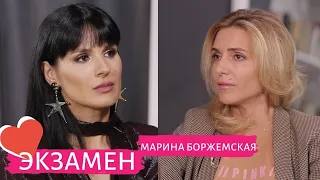 Марина Боржемская: о жизни с абьюзером, воспитании детей и о том, как оставаться стройной