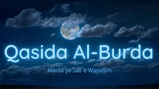 Al Busiri Qasida Burda Darood for Prophet Muhammad ﷺ