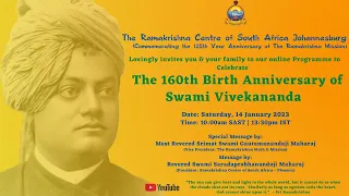 Swami Vivekananda Jayanti |  14 January  2023