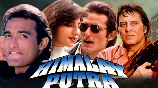 Himalay Putra 1997 Full Hindi Movie | Vinod Khanna | Hema Malini | Akshay Khanna | Anjala Zaveri