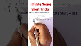 Math Short Tricks  || Short Trick || Simplification of Square Root infinite Series questions