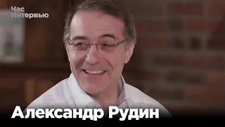 Александр Рудин в программе "Час интервью"