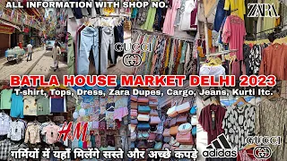 Batla House Market | Latest Summer Collection 2023 | Batla House Market Delhi | Jamia Milia Market |