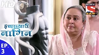 Icchapyaari Naagin - इच्छाप्यारी नागिन - Episode 3 - 29th September, 2016