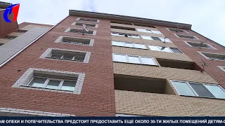 В самостоятельную жизнь в новой квартире. ТК «Первый Советский»