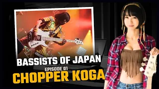 The Queen of Slap and Pop Bass Technique: CHOPPER KOGA! (Gacharic Spin)