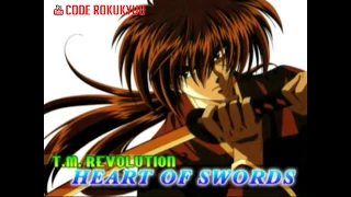 TM Revolution - Heart of Sword - Rurouni Kenshin Samurai X - Karaoke Instrumental with Lyric Romaji