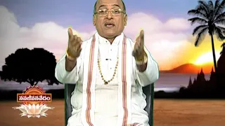 Garikapati Narasimha Rao about wearing Rudraksha | Nava Jeevana Vedam | ABN Telugu