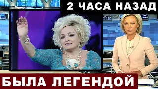 2 часа назад! Сын нашёл на полу / Надежда Кадышeва