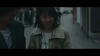 "Perfect Strangers" Trailer - 2023 Damah Film Festival