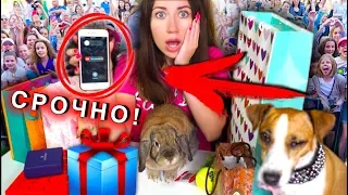 WHO LOSED THE IPHONE FOR THE FAN MEETING? Unpacking Parcels from Subscribers and Gifts | Elli Di