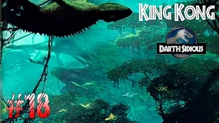 Peter Jackson's, King Kong - The Official Game Of The Movie||#18 - Болота