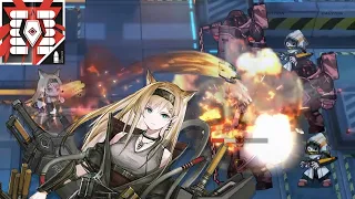 [Arknights] Horn S2 M3 Showcase