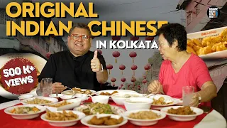Original Indian Chinese in Kolkata | Kolkata Style Chilli Chicken | Chicken Wonton | Kunal Vijayakar