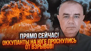 ⚡️СВІТАН: ВЖЕ знищено ШІСТЬ цілей! Росіяни САМІ СЕБЕ видали, горіти буде ДУЖЕ ДОВГО