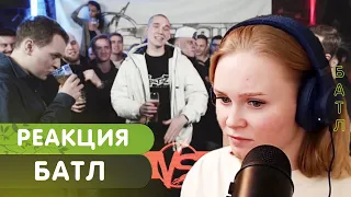 Реакция на VERSUS #4 (сезон III): Хованский VS Ларин