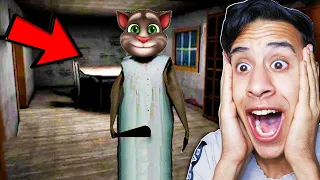 الجدة الشريرة جرانى تحولت الي توم المتكلم دخلنا بيتها الحقيقي | Granny !! 😱🔥