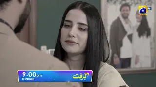 Grift Episode 83 Promo | Tonight at 9:00 PM On Har Pal Geo