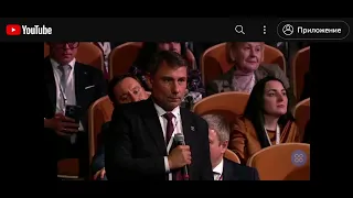 Выступление на съезде РСПП. с участием ПРЕЗИДЕНТА Владимира ‎@Путин  и Руководителя РСПП  Шохина