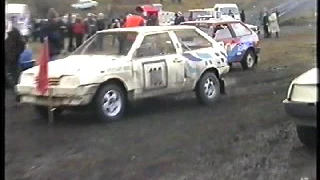 Новокузнецк 1999 автокросс