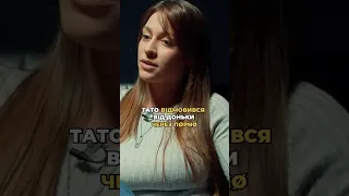 Повне відео на ютуб каналі Волошина #волошин #формулаволошина #джозефінаджексон